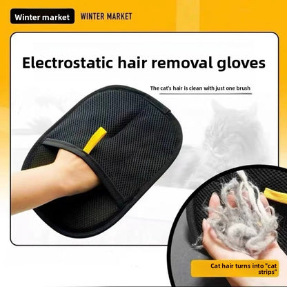 Pet Hair Removal Gloves