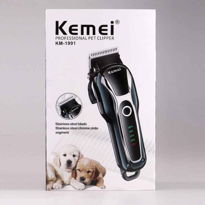 Electric Pet Grooming Scissors