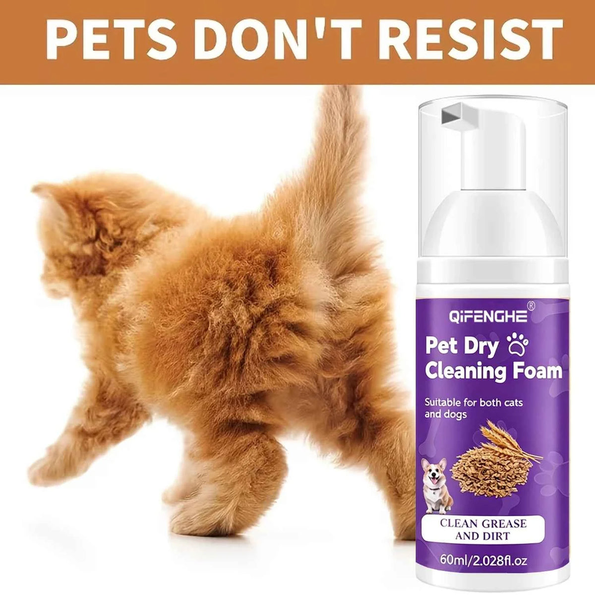 Waterless Pet Shampoo - Gentle Foam Cleanser for Dogs & Cats