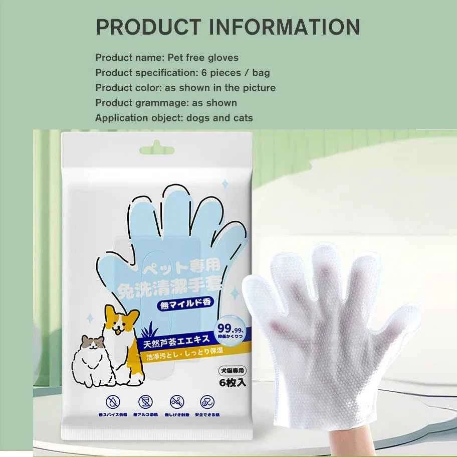 Pet Cleaning Gloves: Effortless Bathing for Your Furry Friends