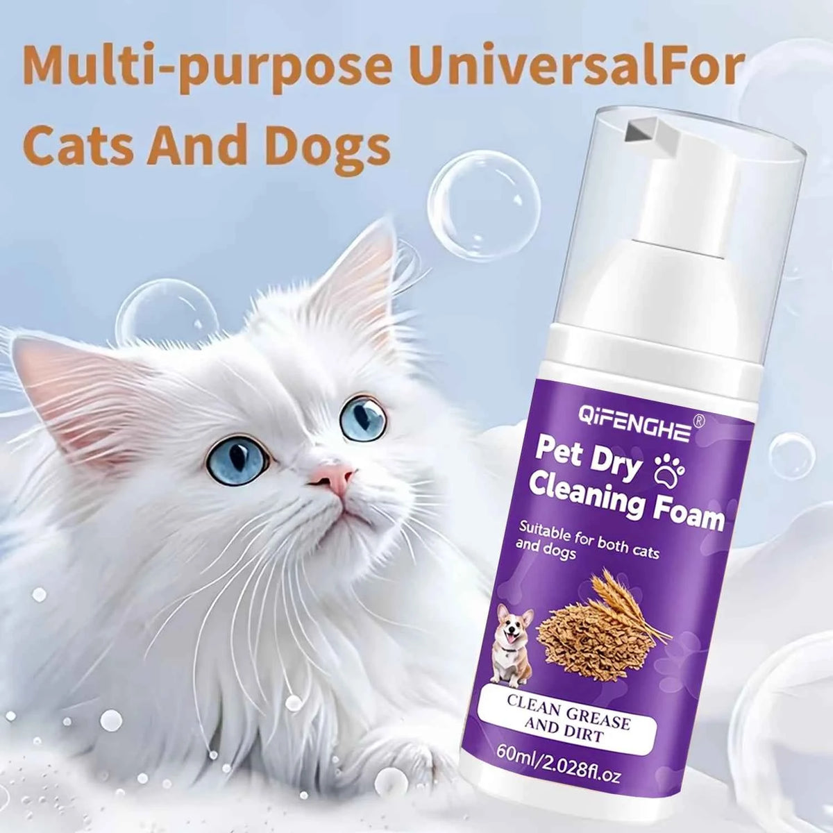 Waterless Pet Shampoo - Gentle Foam Cleanser for Dogs & Cats