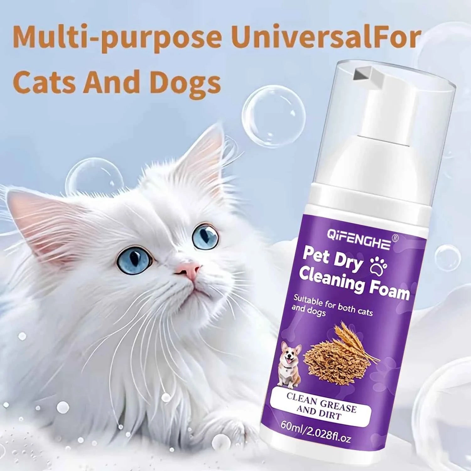 Waterless Pet Shampoo - Gentle Foam Cleanser for Dogs & Cats