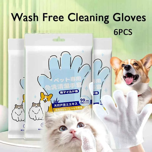 Pet Cleaning Gloves: Effortless Bathing for Your Furry Friends